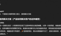 短视频文案,探索短视频背后的魅力与影响力