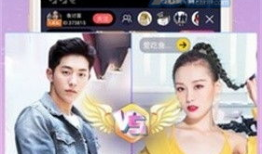 91直播怎么开播,轻松开启你的直播之旅