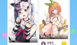 漫画美图软件,探索漫画美图软件的奇幻之旅