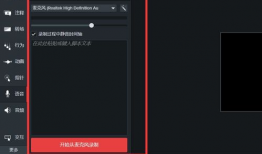 短视频制作哪家好,哪家机构独领风骚？